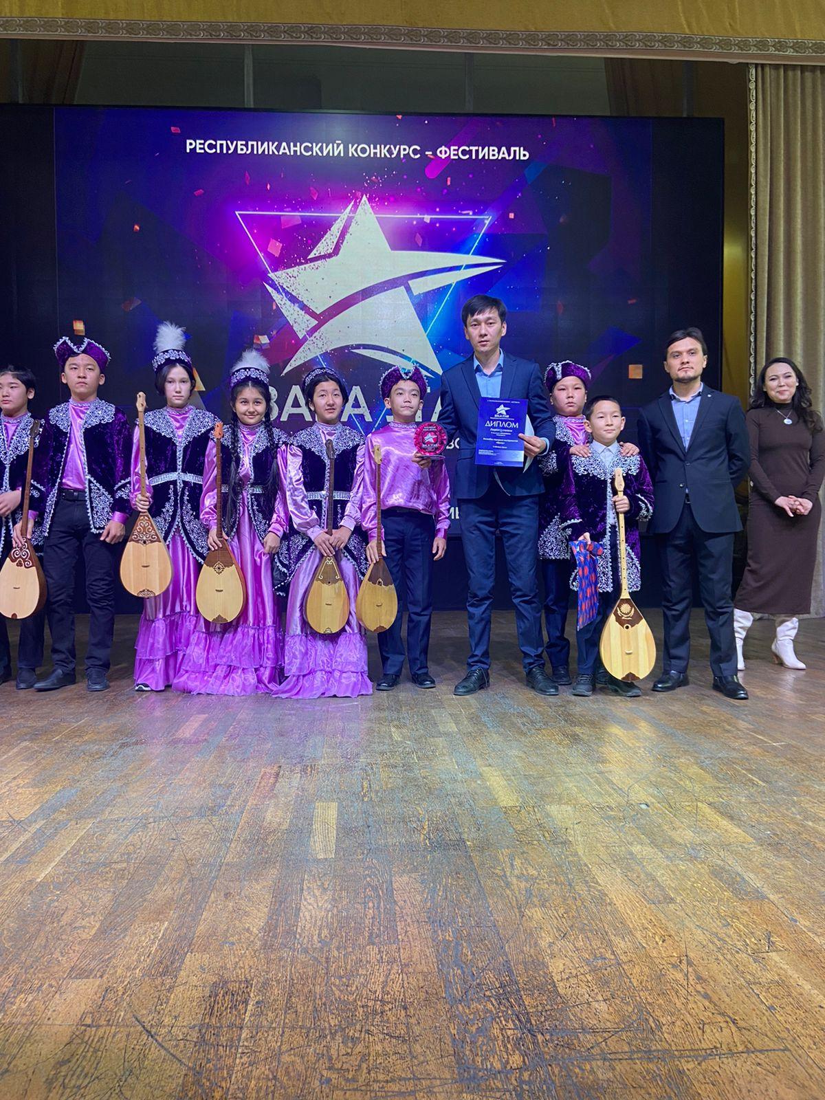 "Өрлеу" ұлт-аспаптар ансамблі