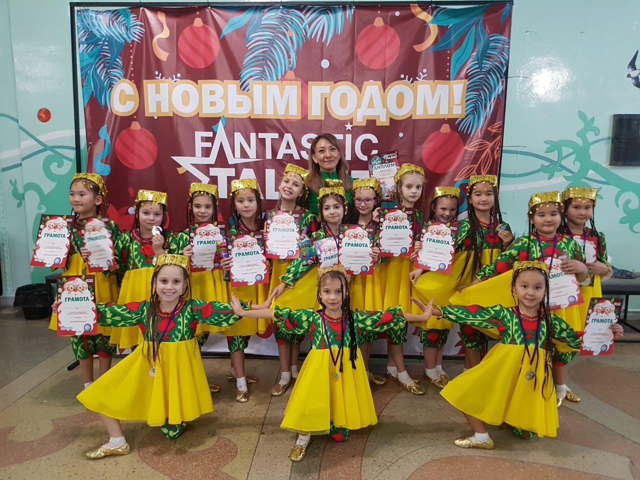 "Ақерке" би ансамблі