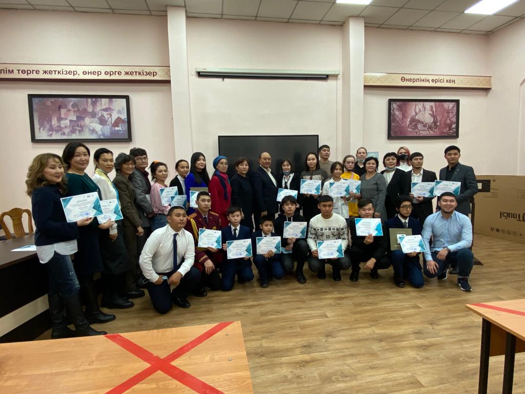 "Тәуелсіздік - Тұғырым" атты республикалық сурет-көрме байқауы