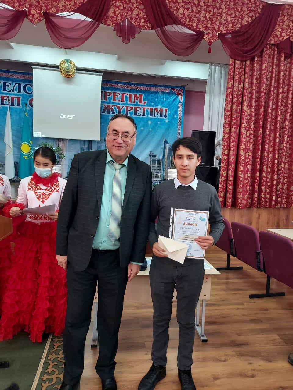 Тоғызқұмалақ