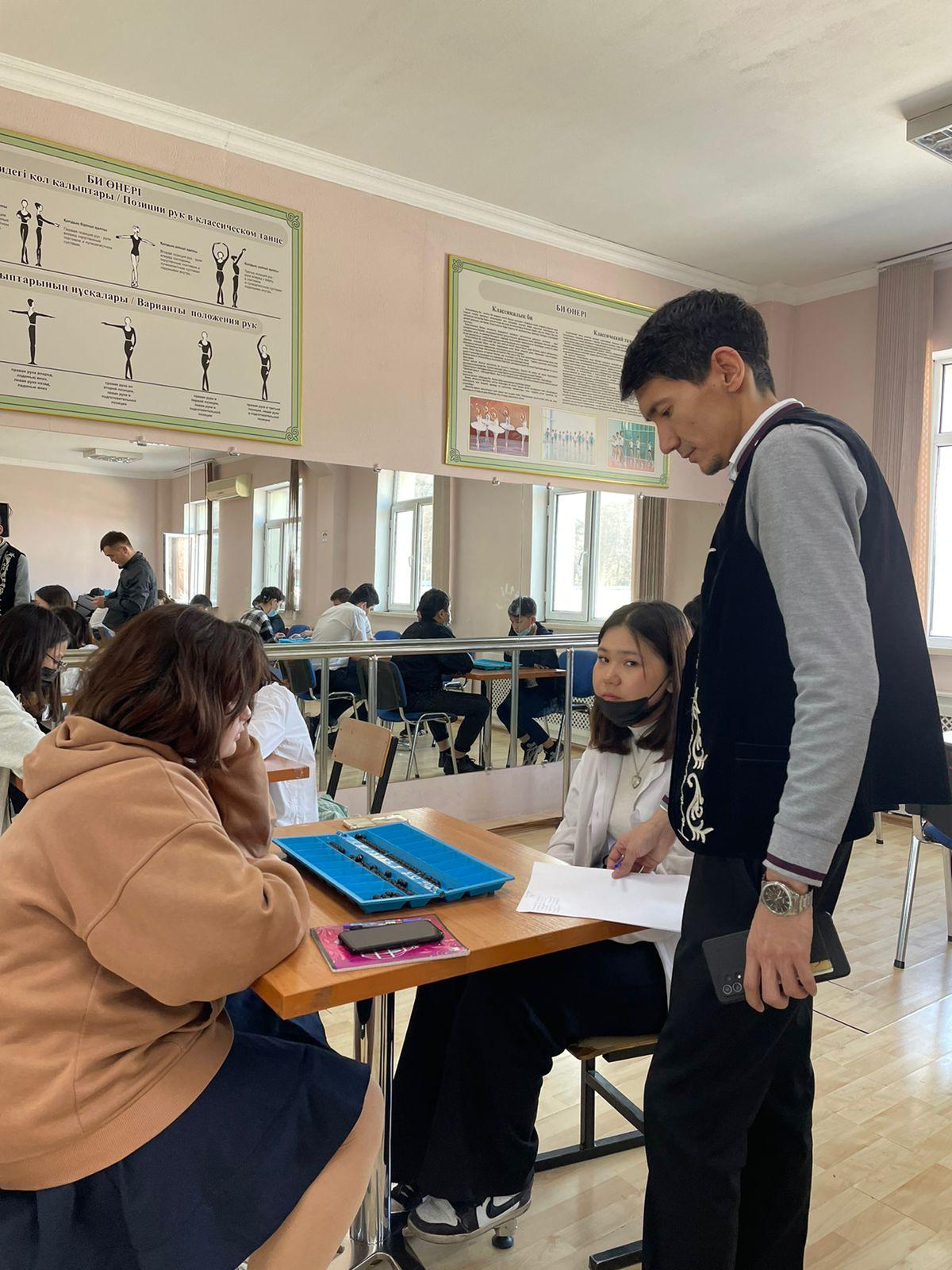 Тоғызқұмалақ