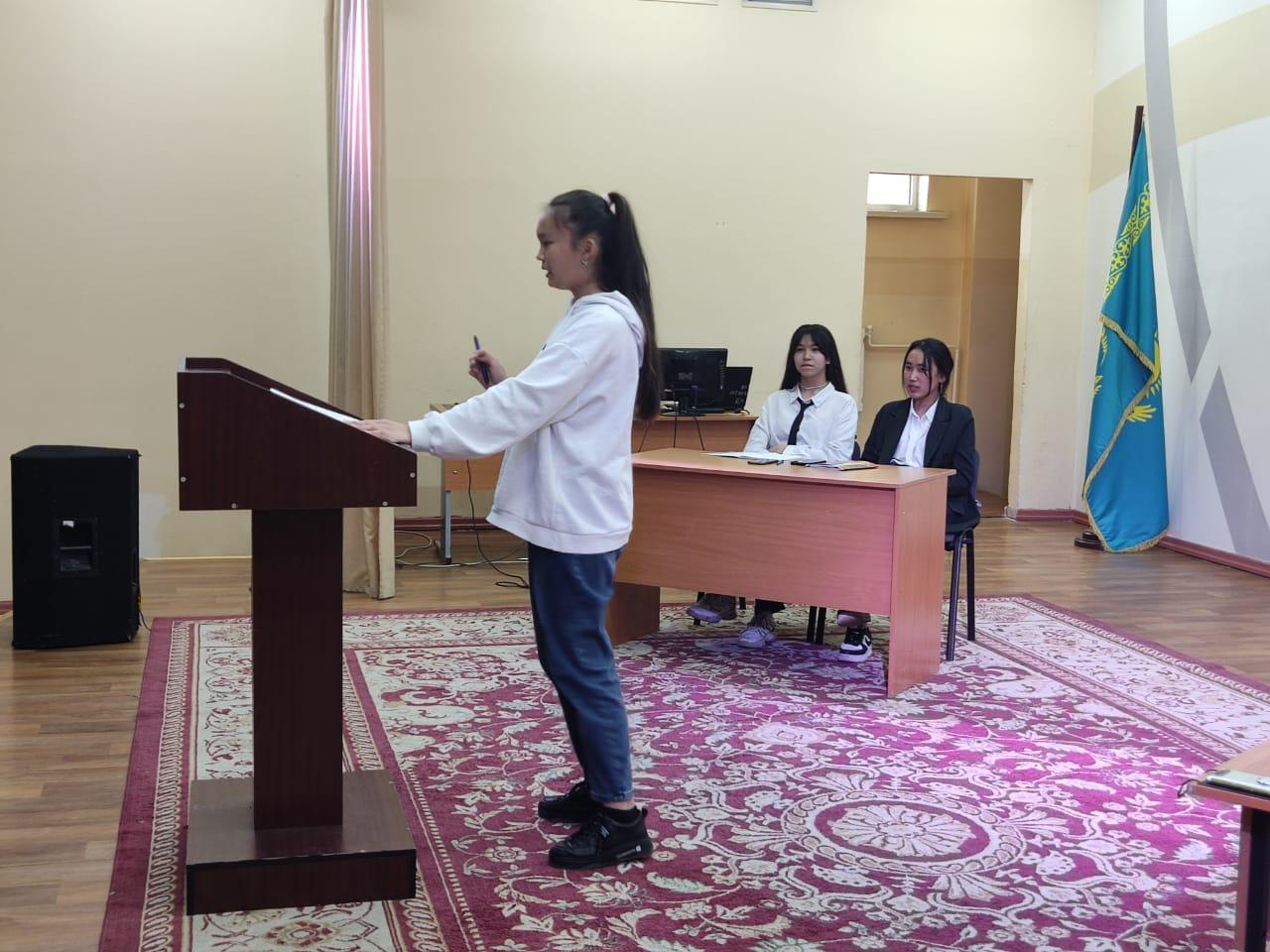 Балалар жылы