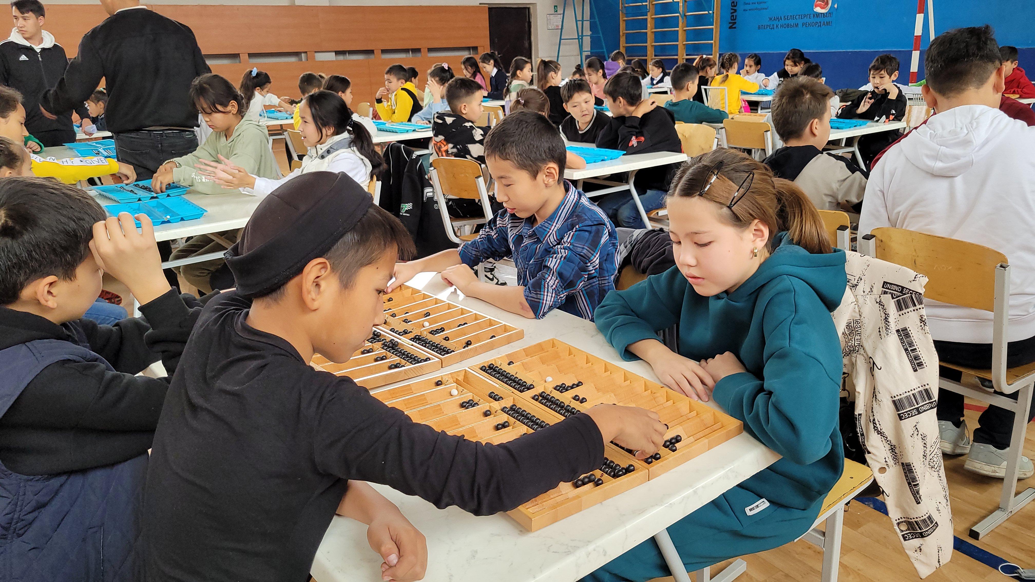 "Тоғызқұмалақ" ұлттық ойыны