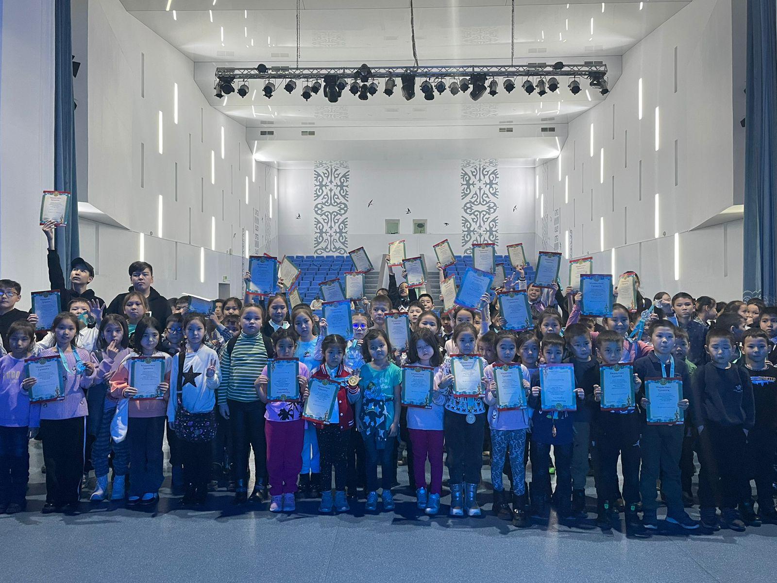"2022 жыл - балалар жылы" аясындағы қалалық жарыс