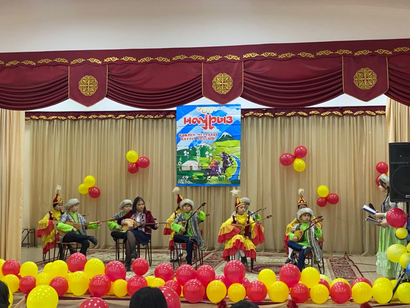 "Мұрагер" домбырашылар ансамблі