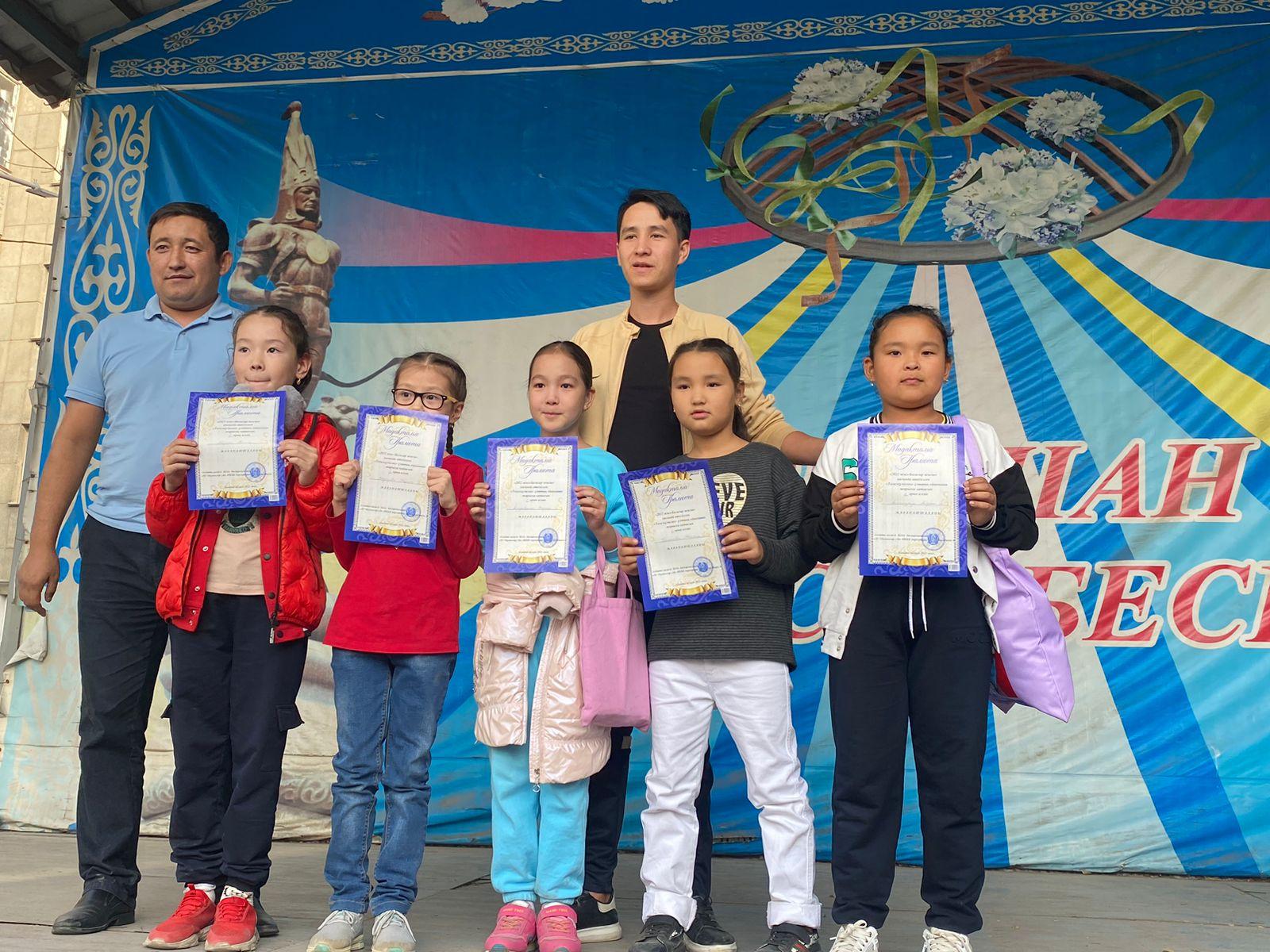 "2022 жыл - Балалар жылы" аясындағы аудандық жарыс