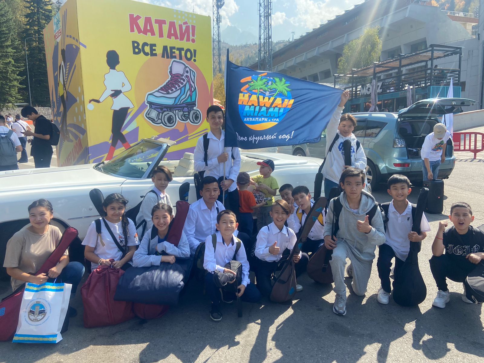 "Өрлеу" ұлт-аспаптар ансамблі