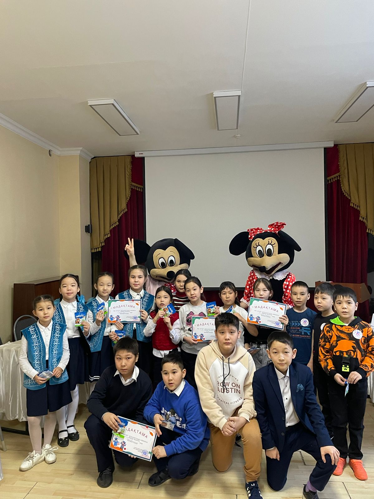 "Жас эрудит" интеллектуалды сайысы