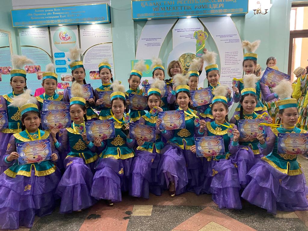 "Бери выше" ІІІ халықаралық байқауы