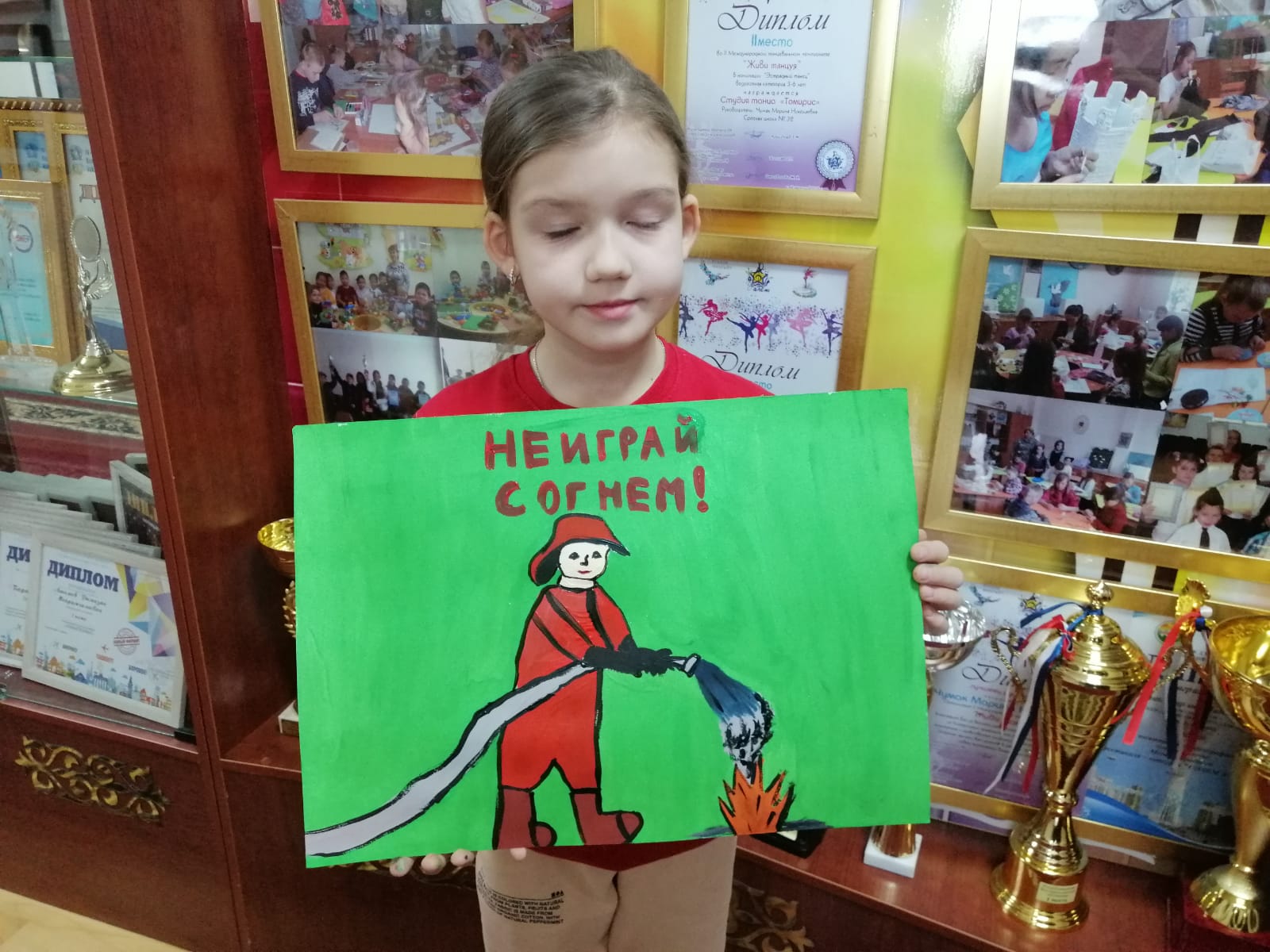 Өрт қауіпсіздігіне байланысты сурет байқауы өтті