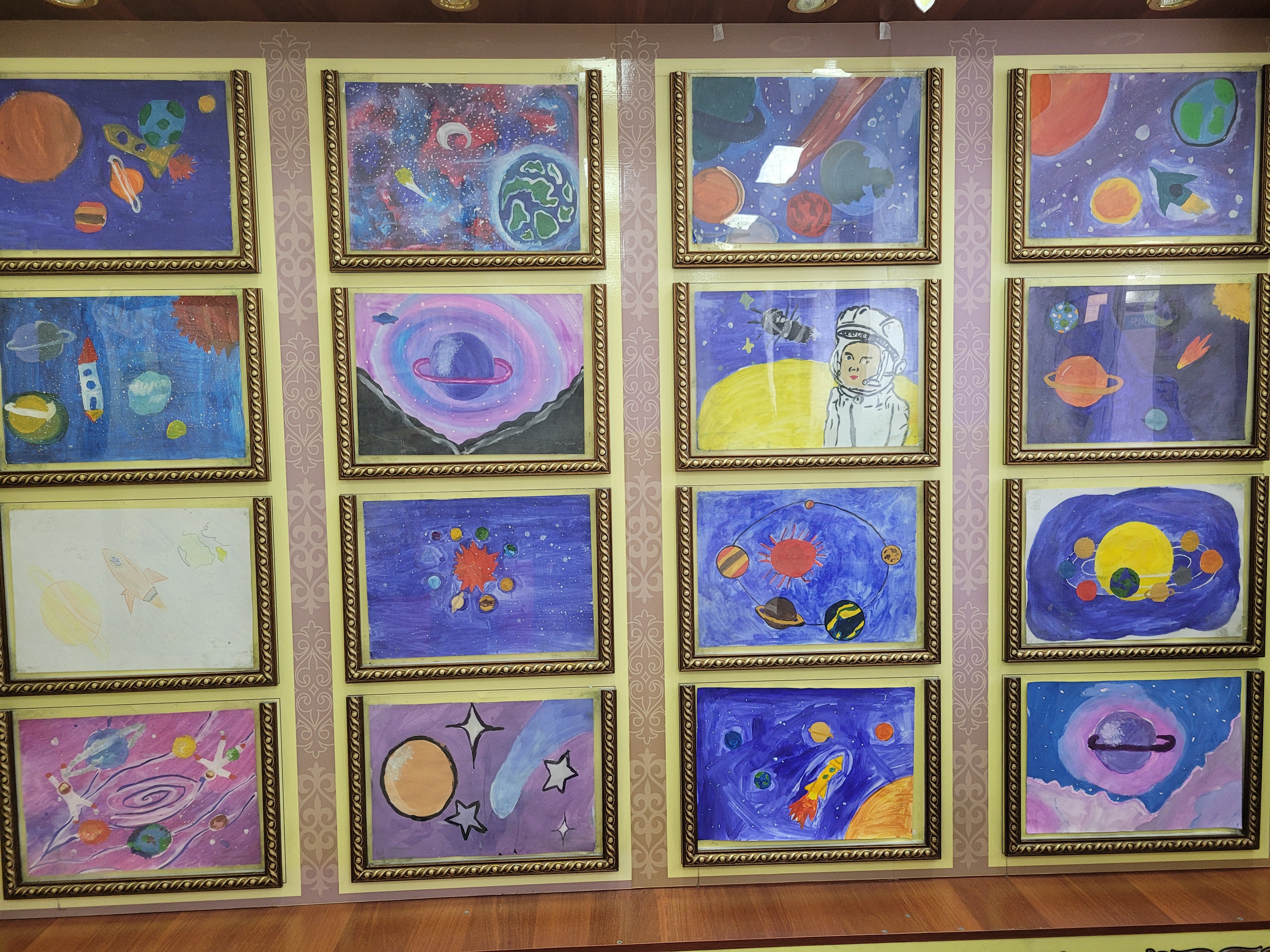 12 сәуір - Ғарышкерлер күні