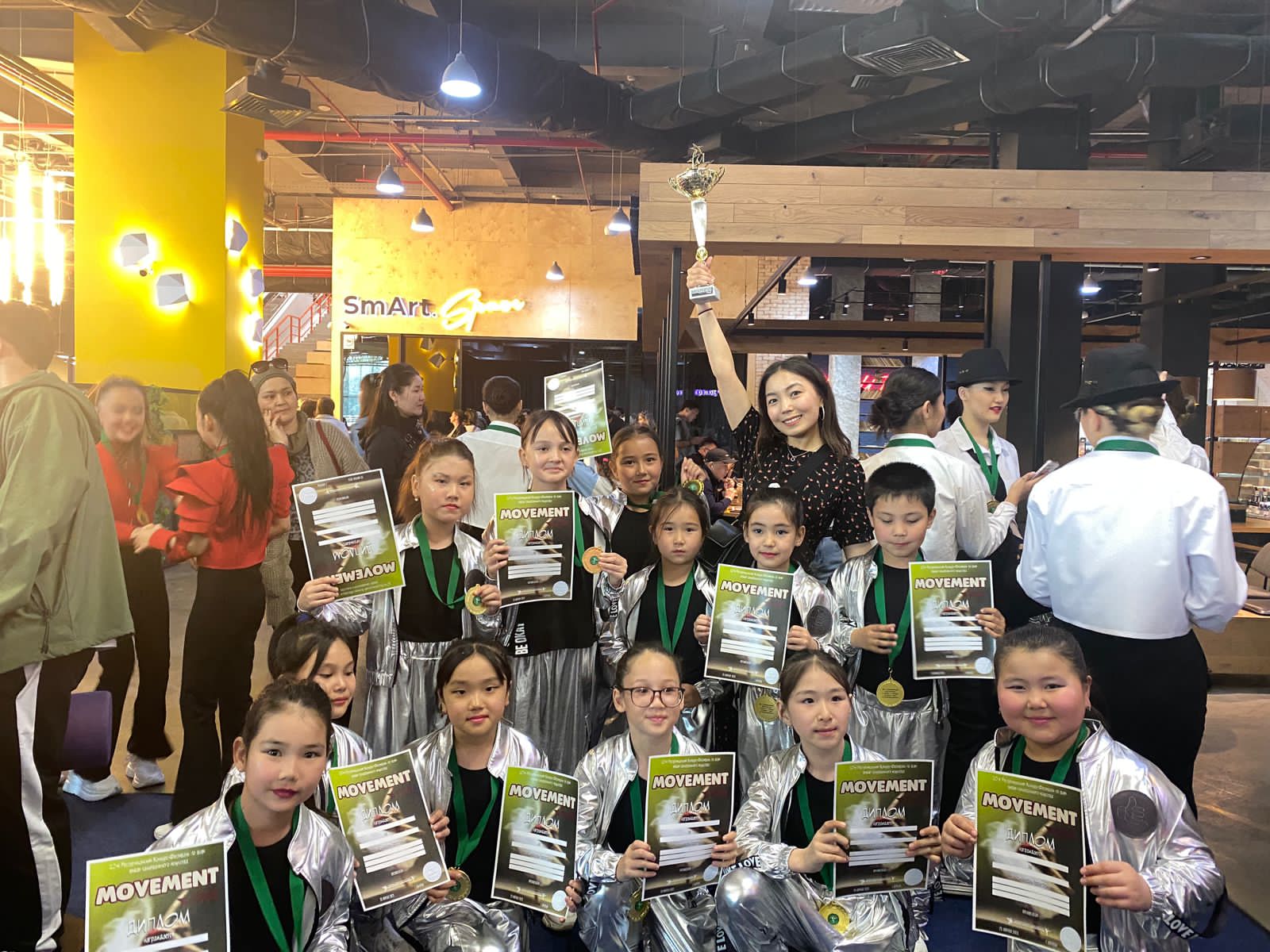 "Movement" республикалық конкурс-байқауынан І орын жеңіп алды.