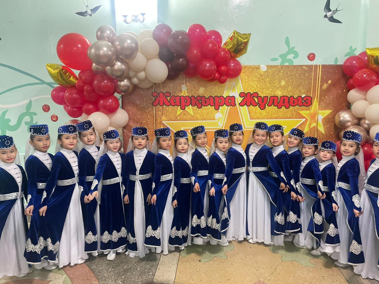 ЖАРҚЫРА ЖҰЛДЫЗ  байқауынан І ОРЫН алды