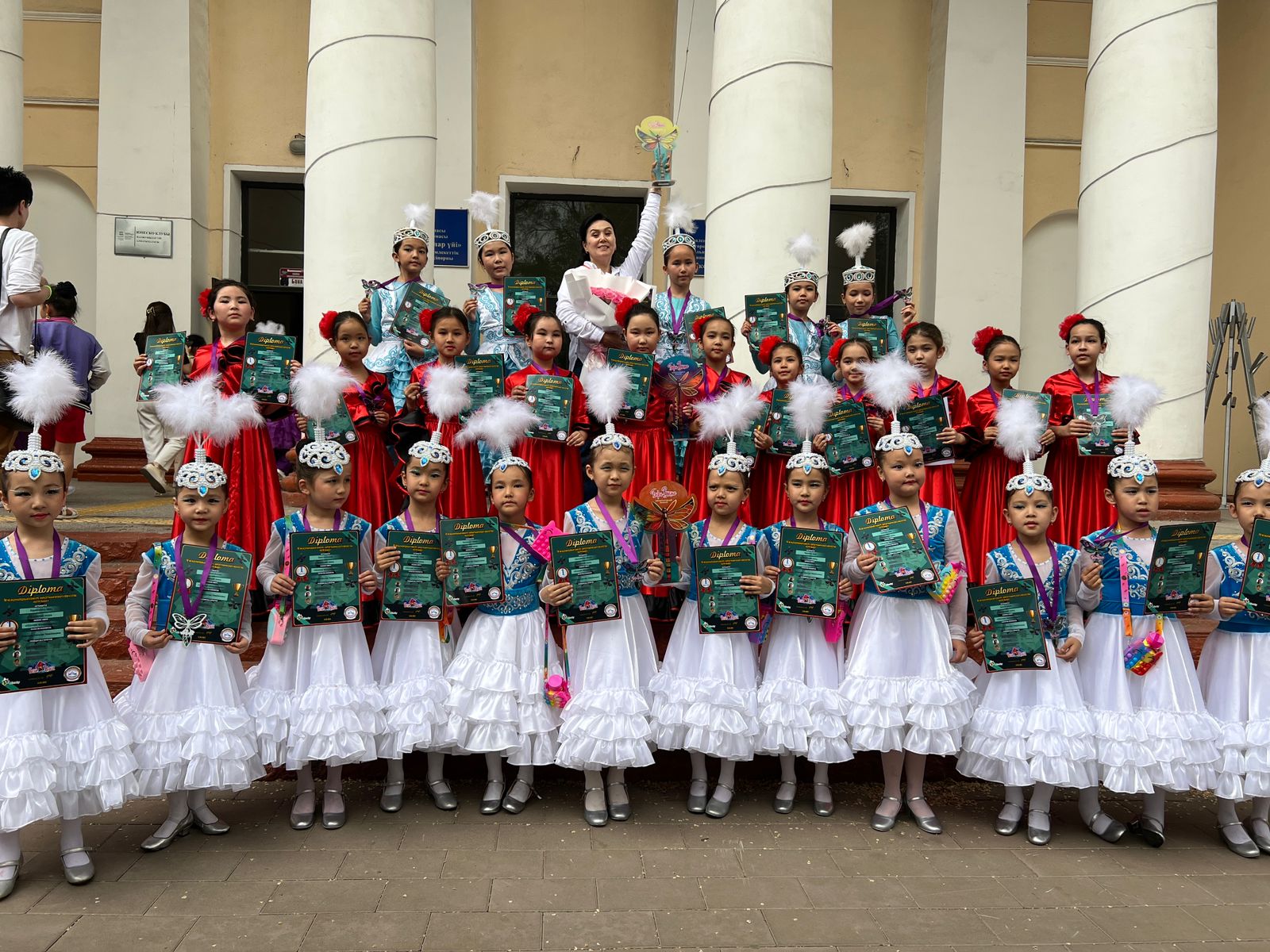 Халықаралық байқау "Бери выше"