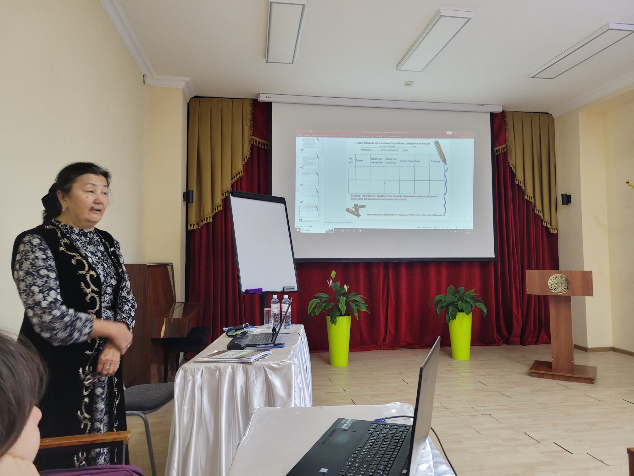 КТЖ мен ҚМЖ жазу бойынша курс өткізілді.