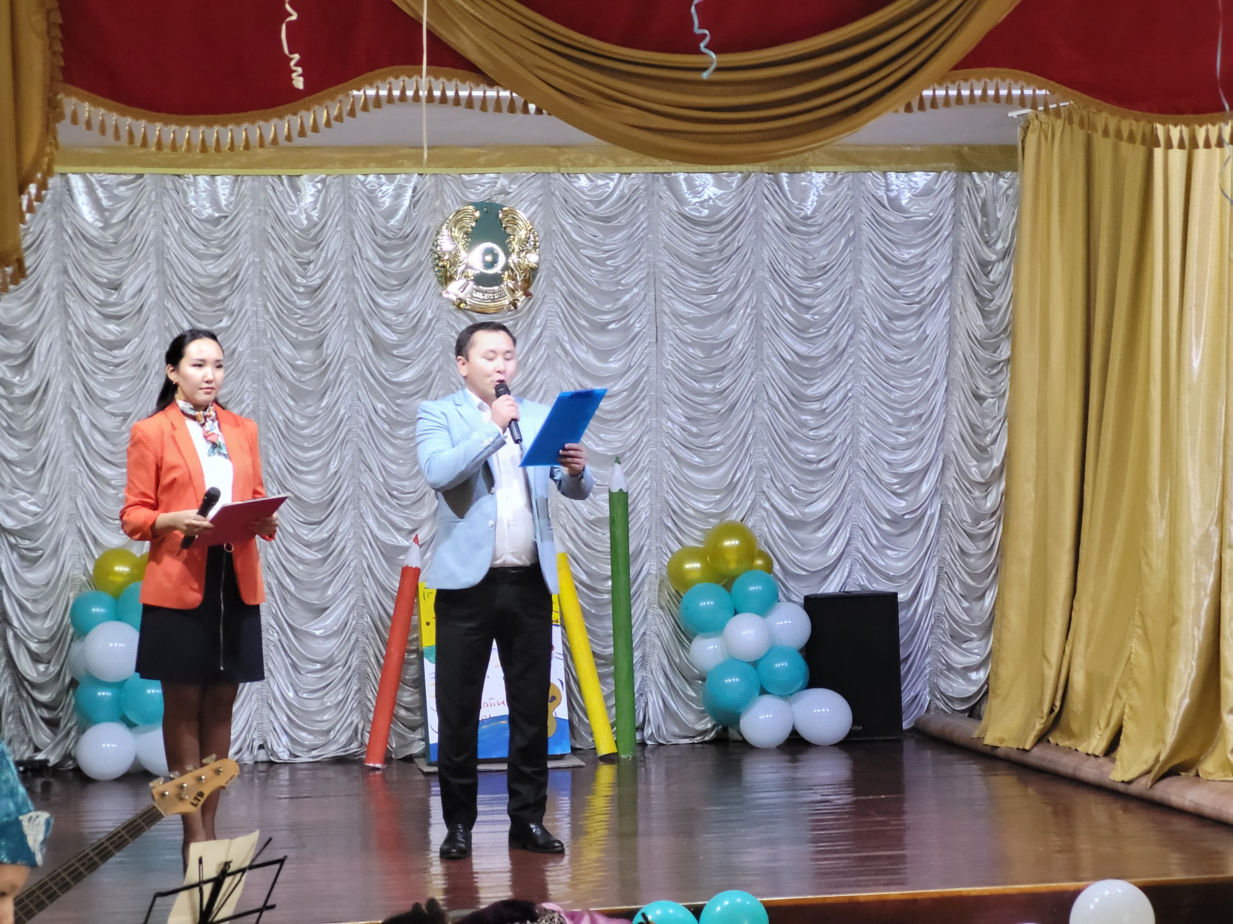 "Ұстаздар күні"  мерекесіне арналған концерт