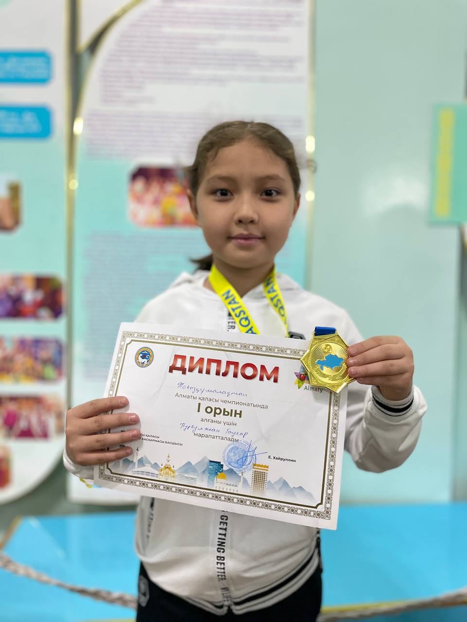 Тоғызқұмалақтан іріктеу чемпионаты