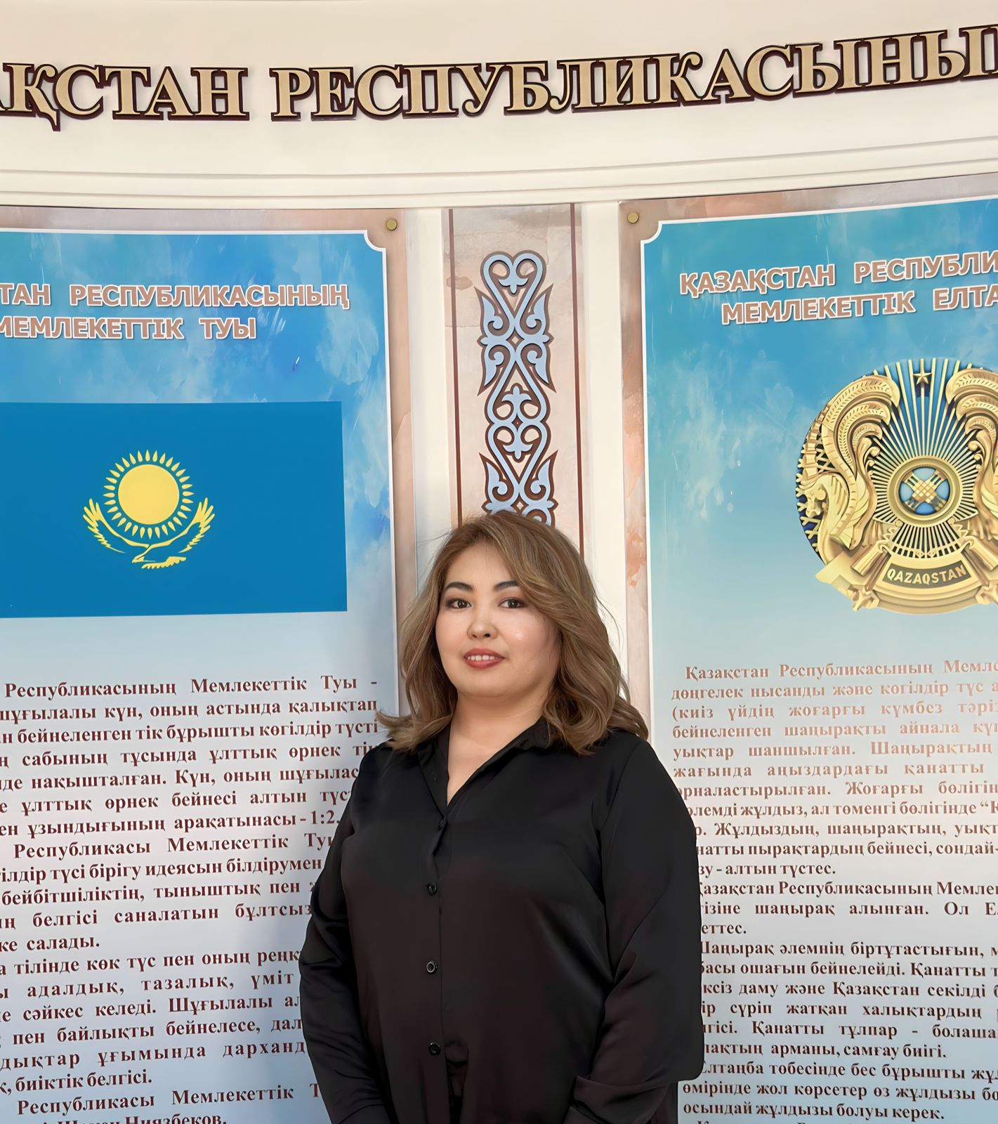 Инклюзивті қосымша білім беру бөлімі, "Бармағынан бал тамған" үйірмесінің жетекшісі