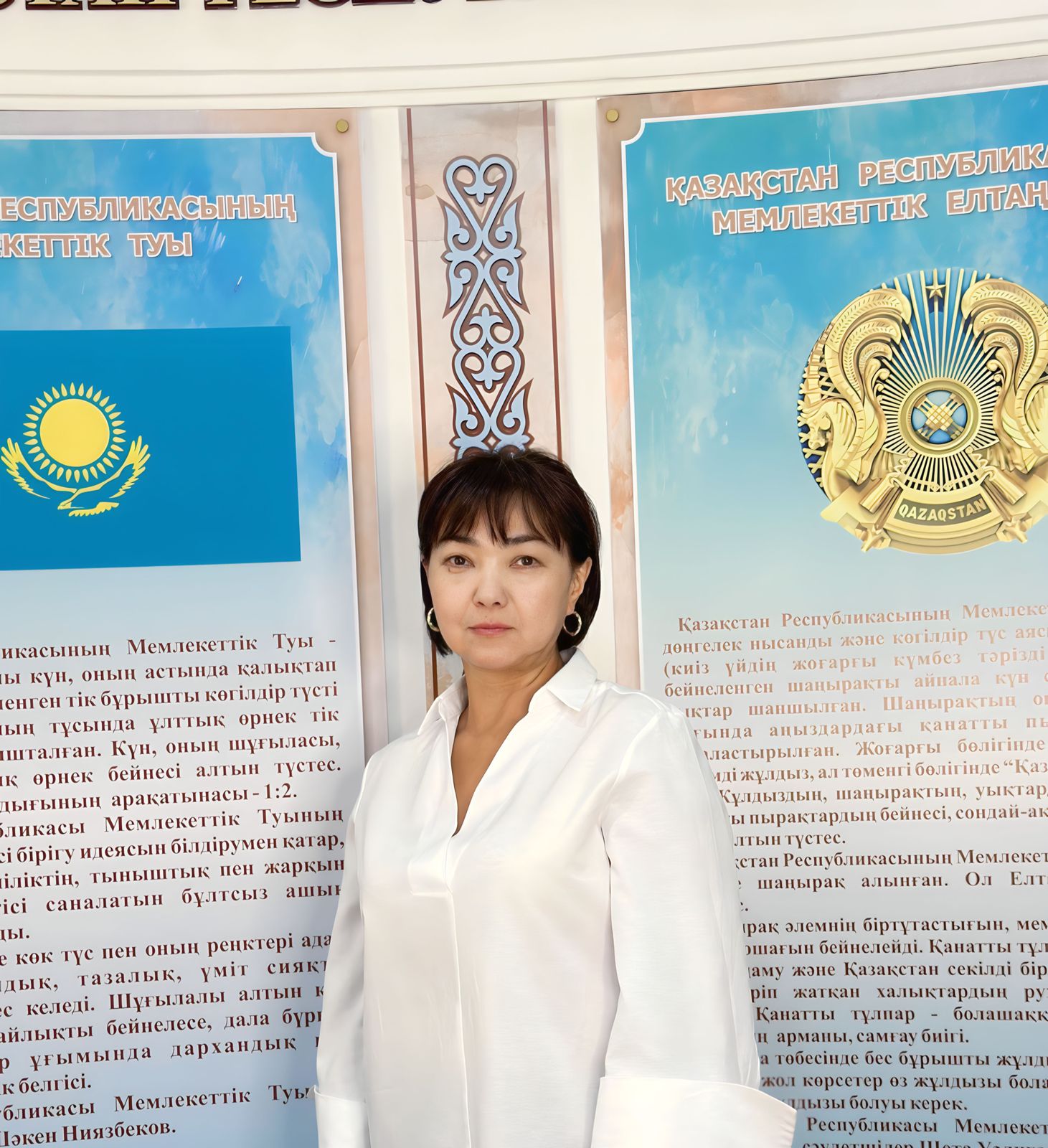 Инклюзивті қосымша білім беру бөлімі, "Қызықты математика" үйірмесінің жетекшісі