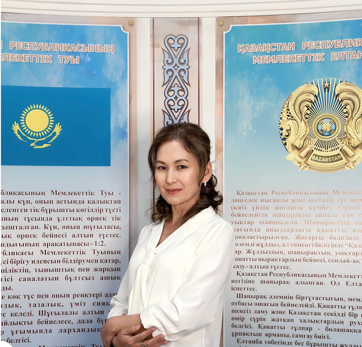 Инклюзивті қосымша білім беру,"Айналадағы әлем" үйірмесінің жетекшісі