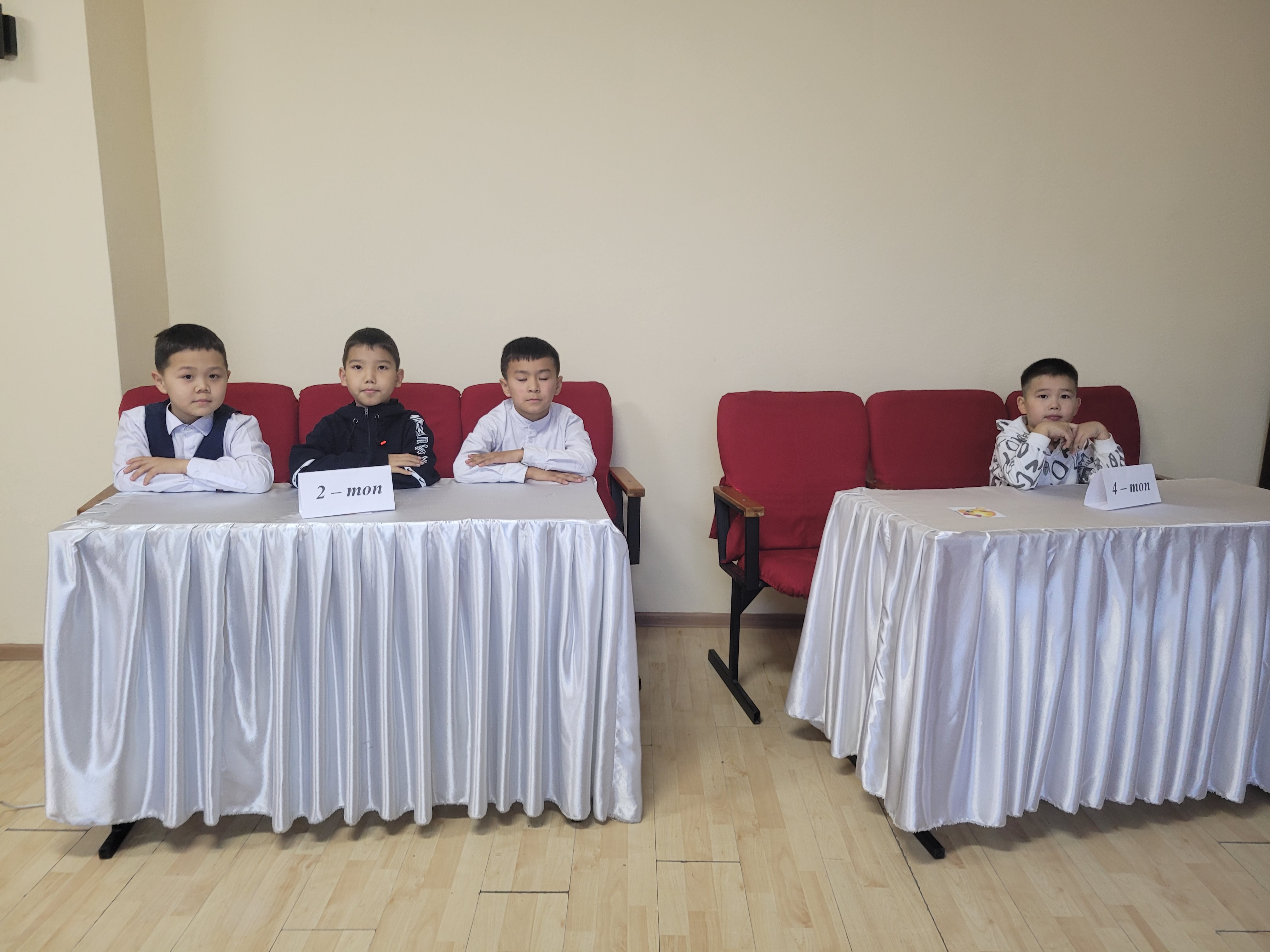 "Ойна да, ойла" интеллектуалды сайысы өтті