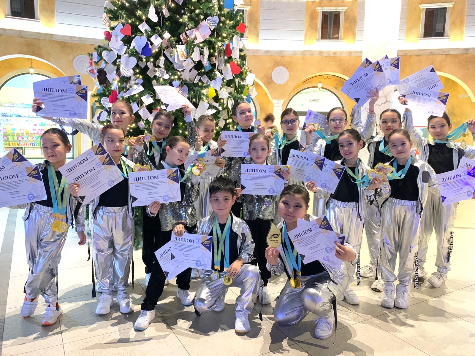 "Kemel Urpaq-2" халықаралық фестивалі