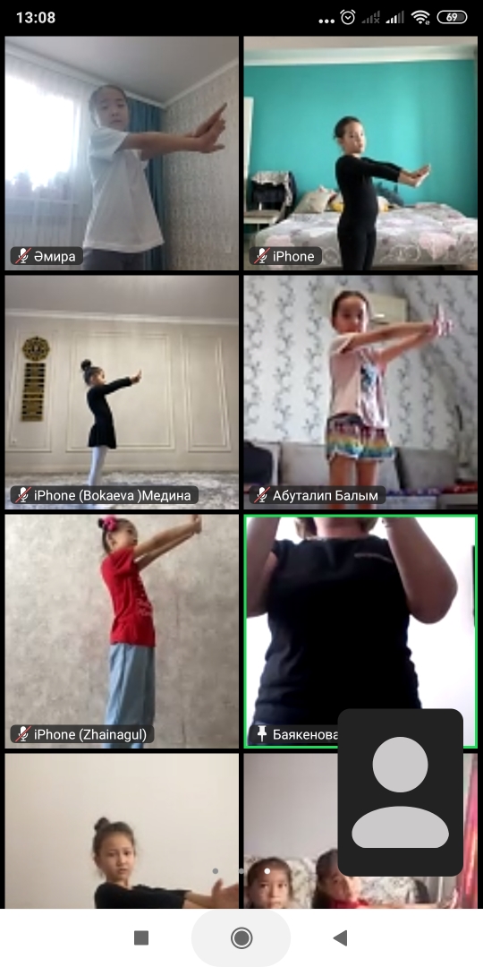 Мектеп базасында онлайн сабақ