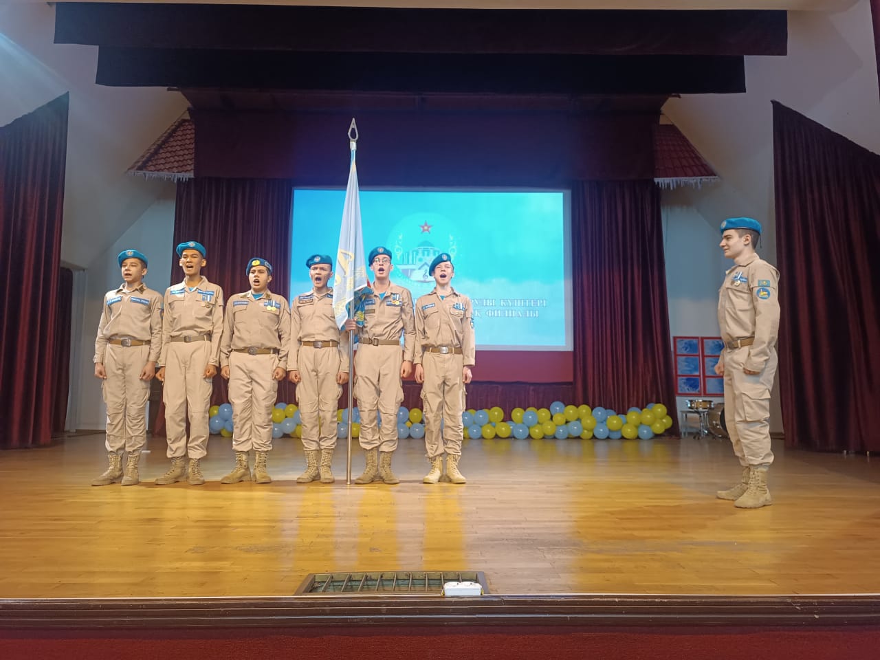 "Мәңгілік ел ұландары" атты қалалық чемпионат