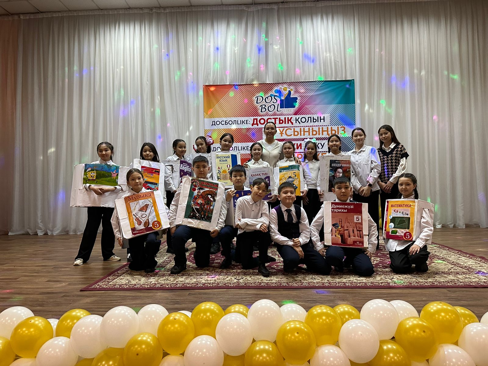 DОСБОЛLIKE: достық қолын ұсыныңыз акциясы