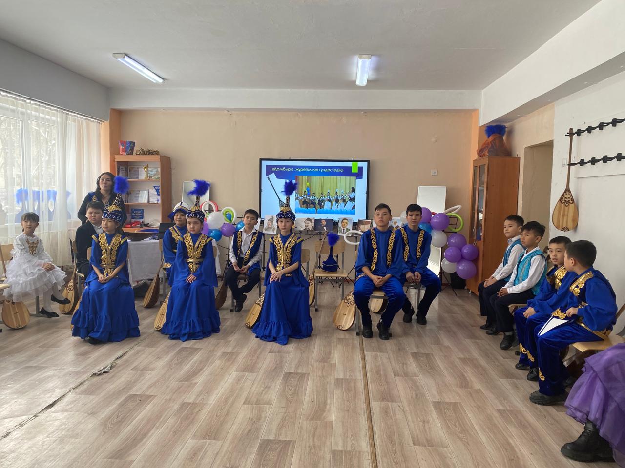 "Домбыра, жүрегіммен үндес едің" атты  ашық сабақ