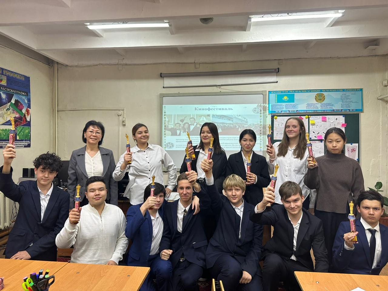 "Этот удивительный мир кино" тақырыбында ашық сабақ