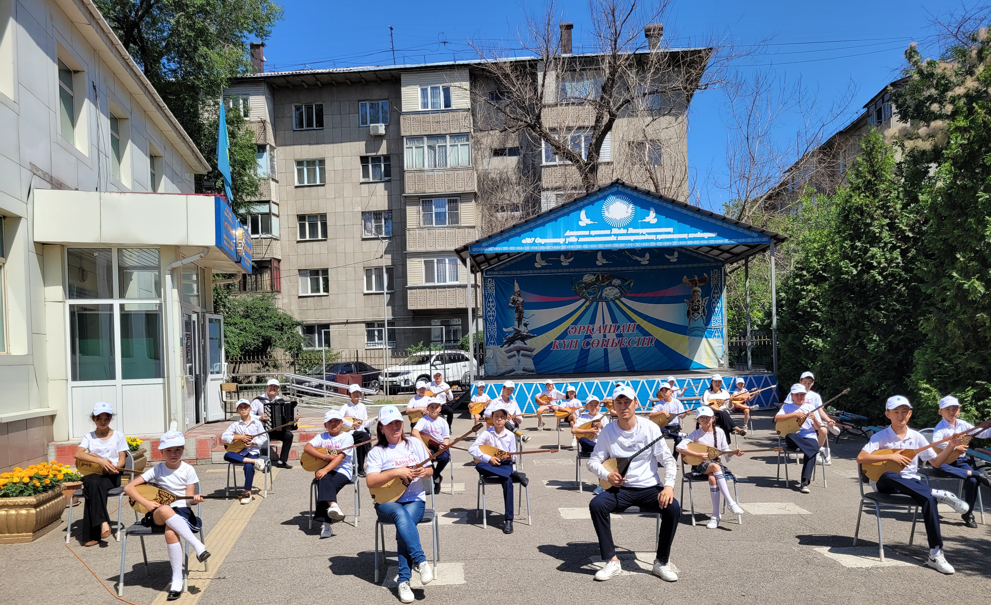 Челлендж "Күй күмбірі"