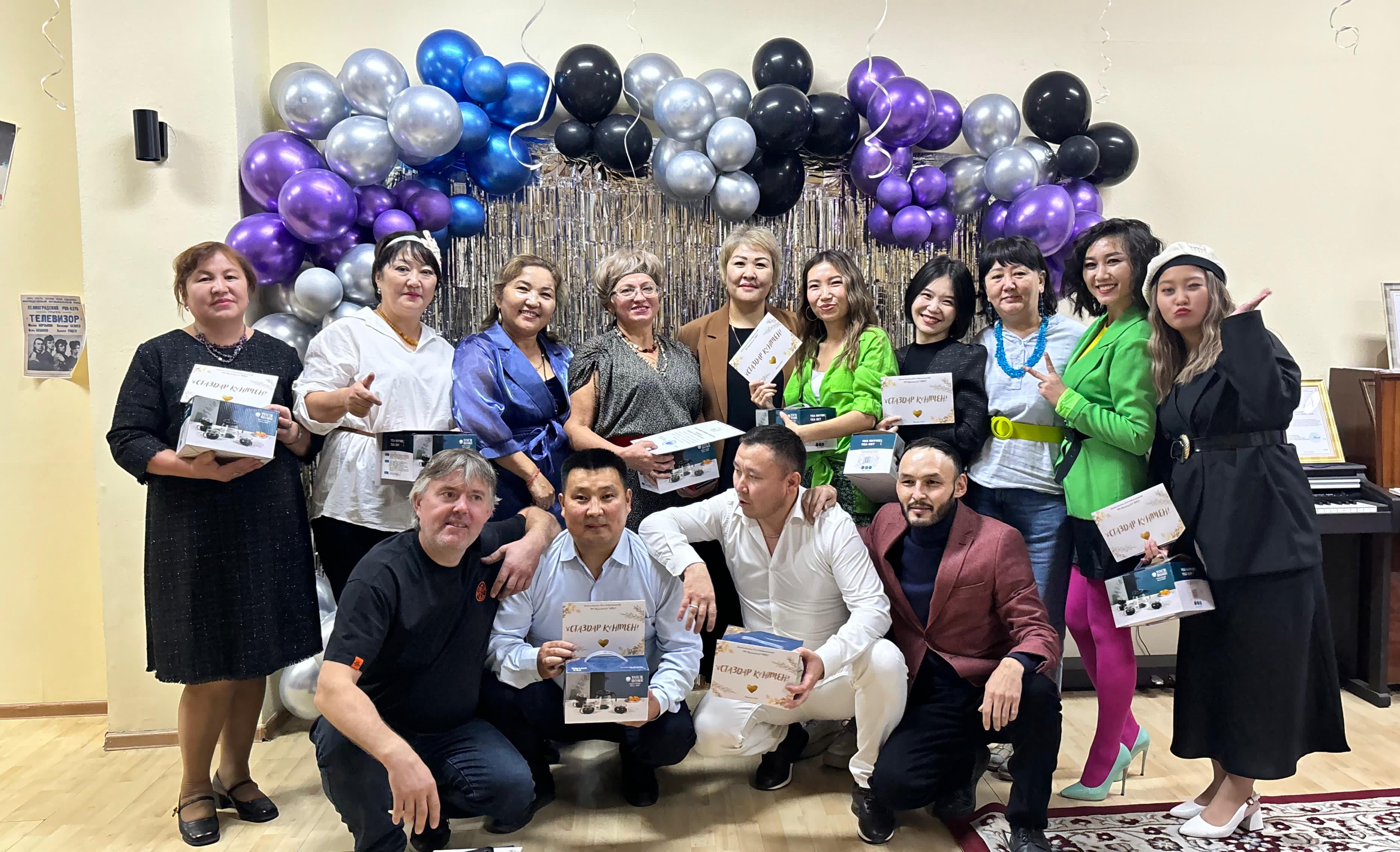 "Ұстаздарға мың тағзым"