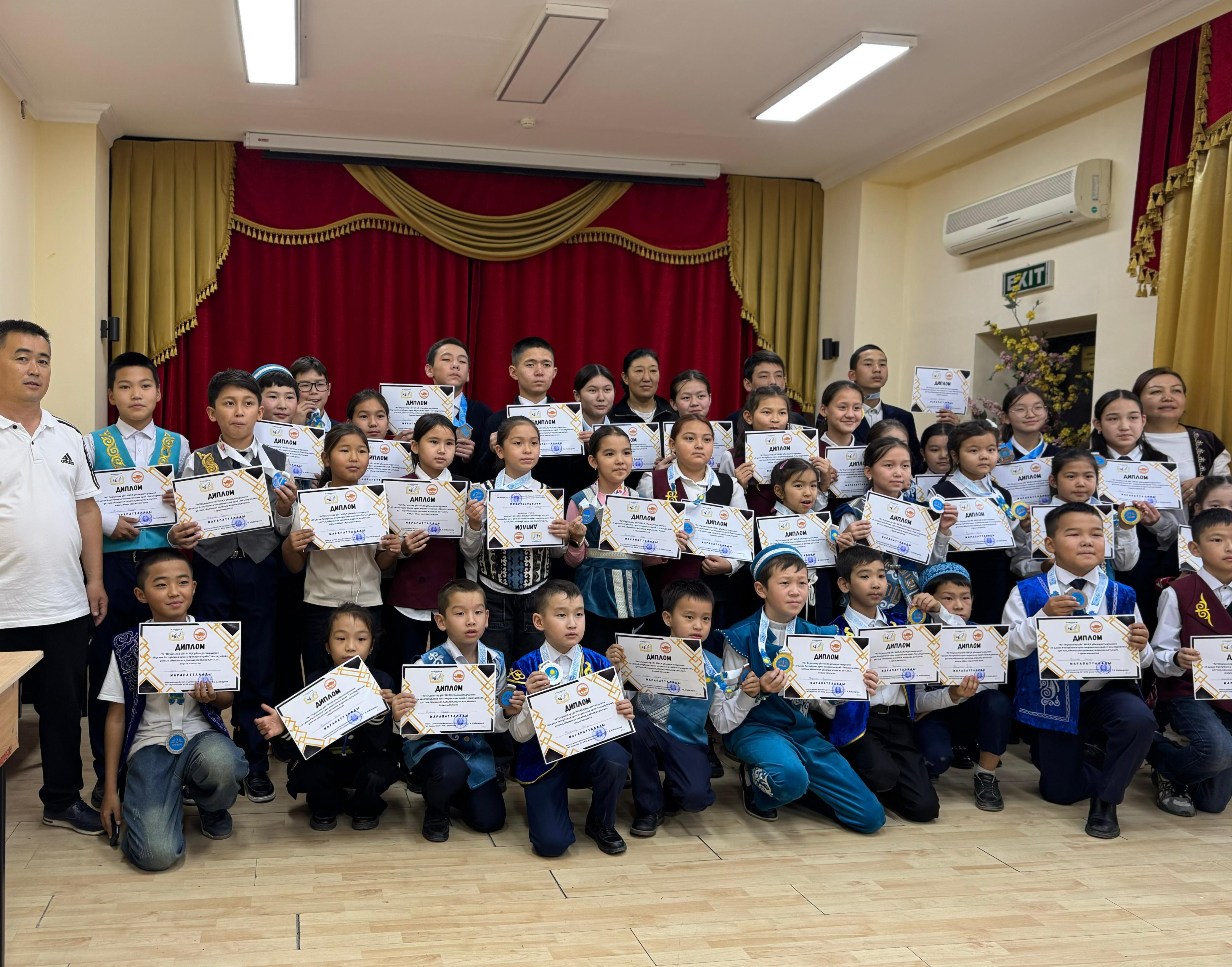 «Тоғызқұмалақ» ұлттық ойынынан қалалық жарыс