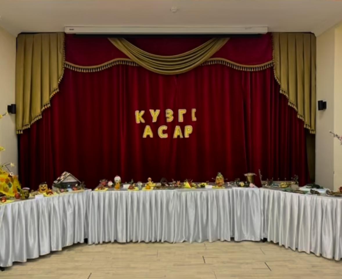 «Көкеністер мен жемістерден экибана» атты байқау