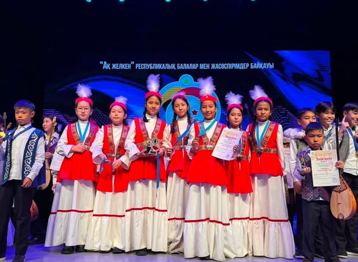 "Ақжелкен" балалар мен жасөспірімдер Республикалық байқауы