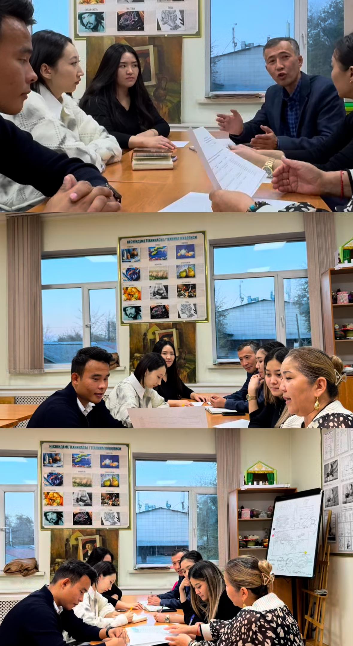 «Түлға» танымдық клубы