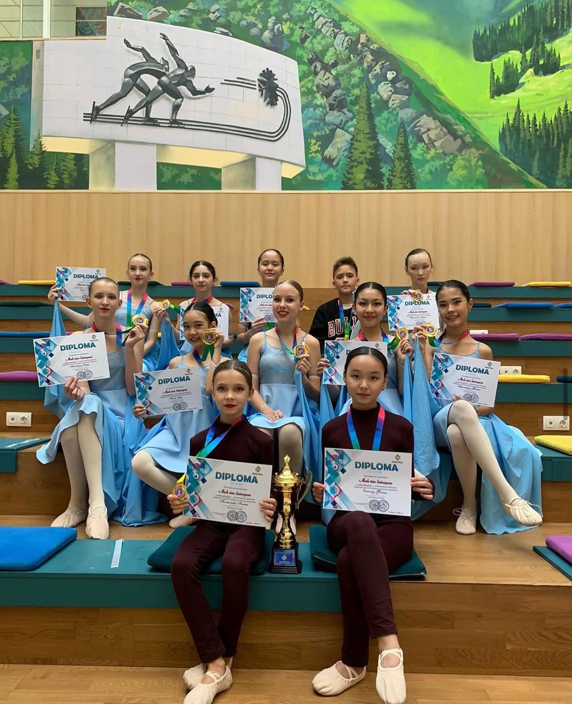 " Alash Star" республикалық байқауы