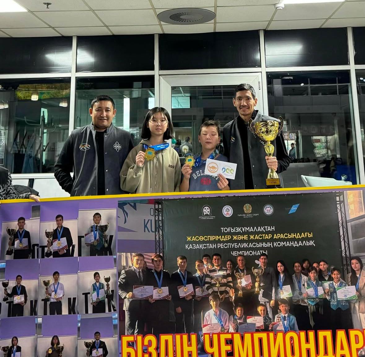 «Тоғызқұмалақ" ұлттық ойынының оқушылары Семей қаласында жасөспірімдер және жастар арасында өткен ҚР командалық чемпионаты