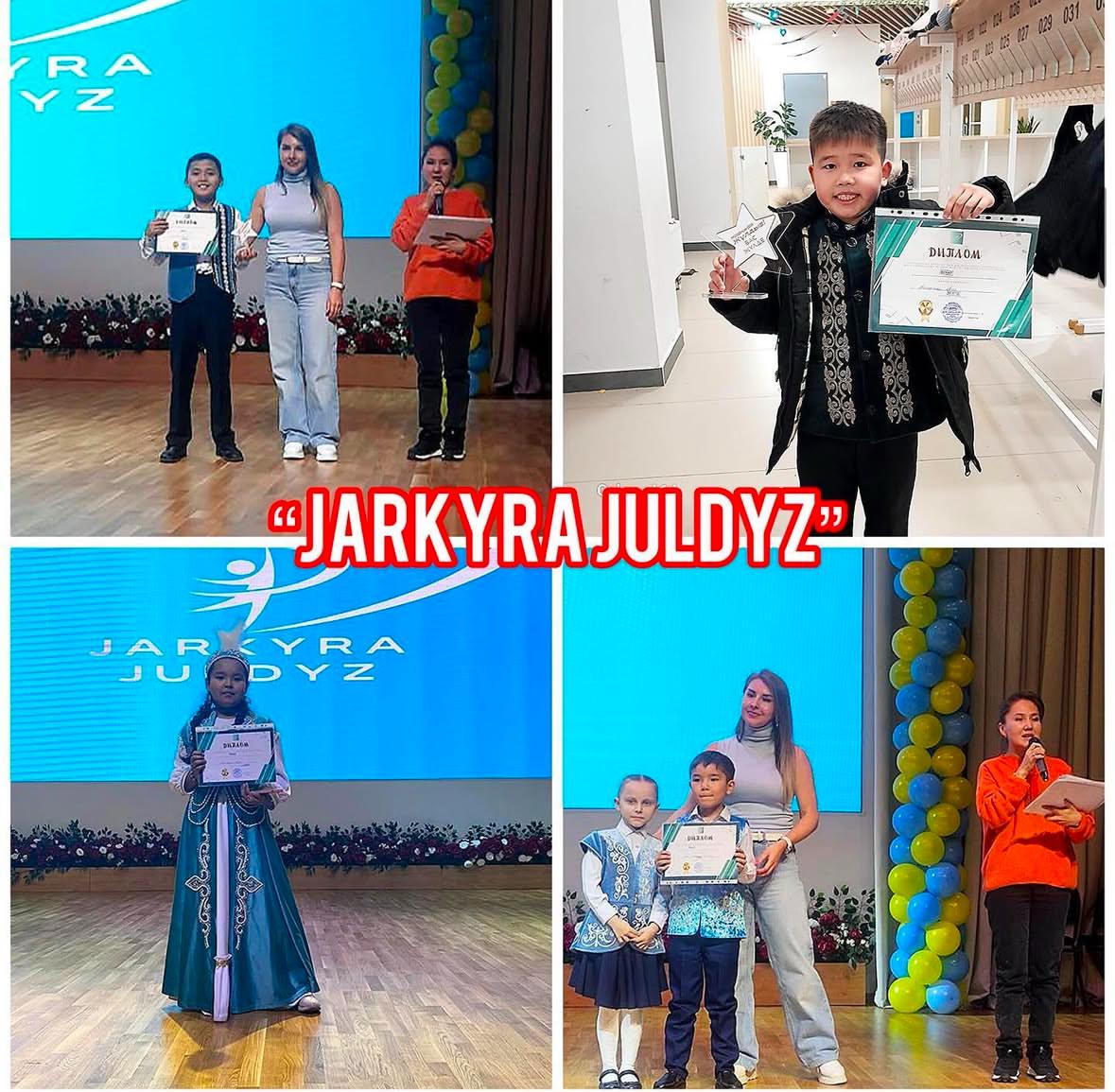 "JARKYRA JULDYZ" халықаралық байқауы