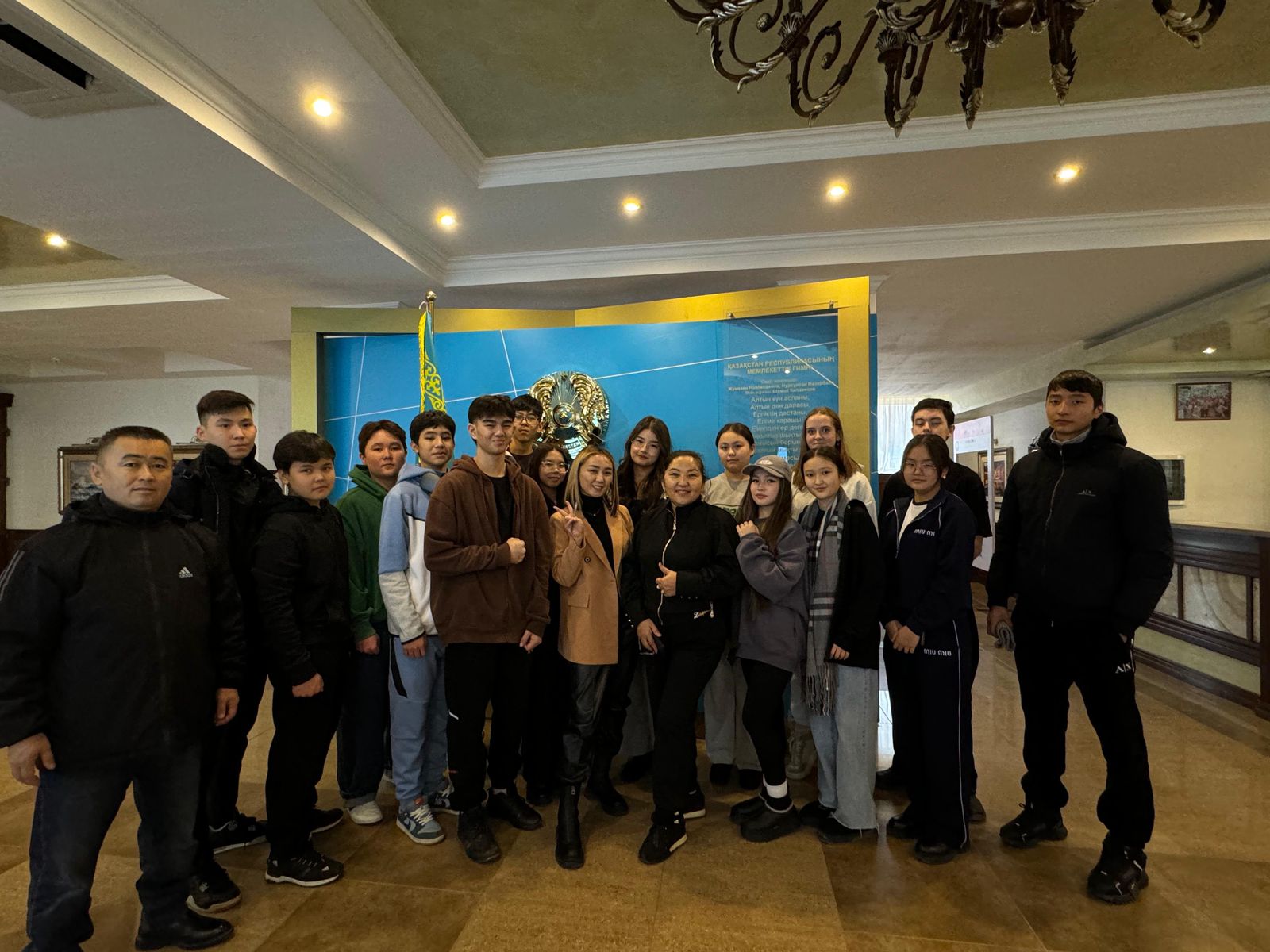 "Жаңа жыл - жаңа бастамалар!»