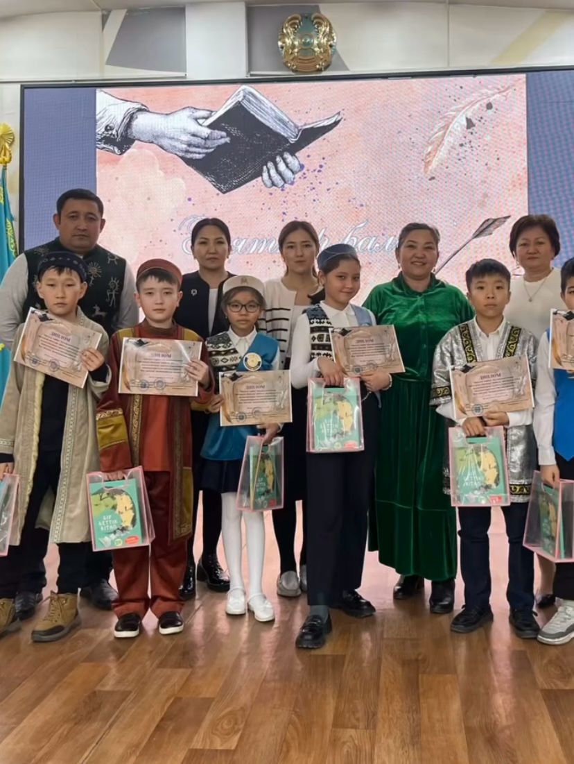 «Зияткер бала» үйірмесі