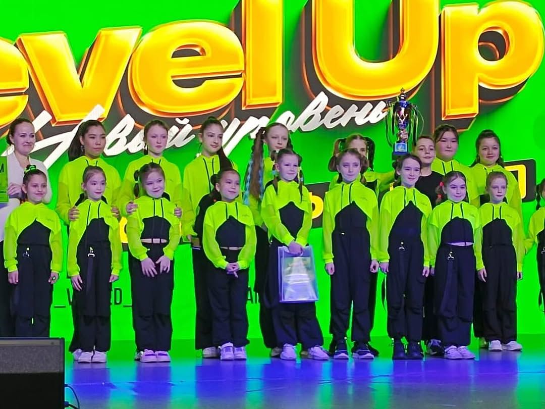 “LEVEL UP” халықаралық фестиваль-байқауы