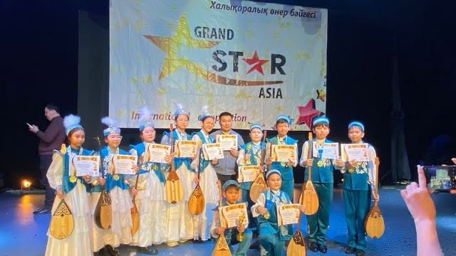 “GRAND Star Asia” халықаралық өнер байқауы