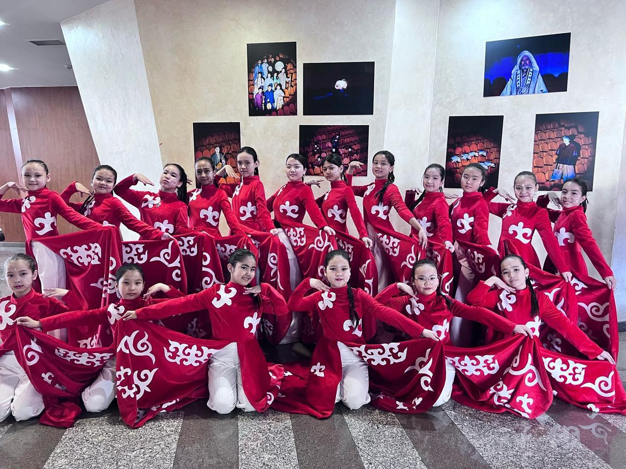 “Зере” би ансамбілі