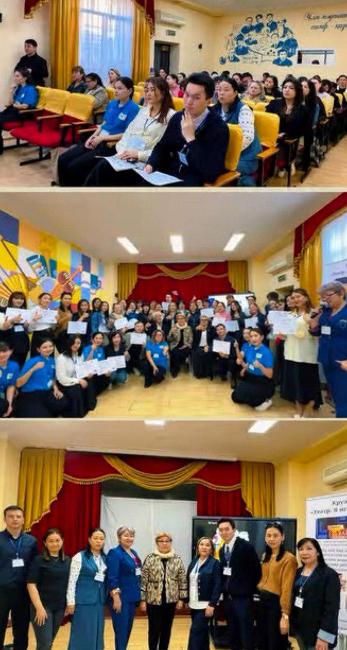 Республикалық ғылыми-әдістемелік семинар-практикум