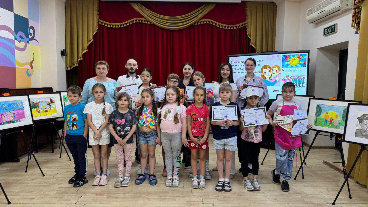 «Бейбіт күн жасасын әлемде» атты сурет көрме- байқау